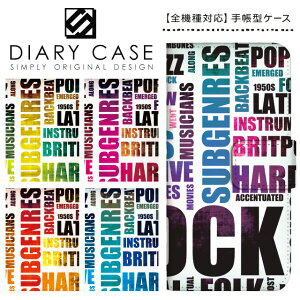 X}zP[X 蒠^ S@Ή iPhone17 Pro Max Air iPhone16e iPhone16 Plus iPhone15 iPhone14 mini P[X SE3 Xperia 1 10 VII Pixel9a Pixel8 AQUOS R10 wish5 sense7 Galaxy S25 S24 5G arrows We2 OPPO Reno9 A p OW XCh