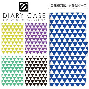 �X�}�z�P�[�X �蒠�^ �S�@��Ή� �k�� iPhone17 Pro Max Air iPhone16e iPhone16 Plus iPhone15 iPhone14 mini �P�[�X SE3 Xperia 1 10 VII Pixel10 Pixel9a AQUOS R10 wish5 sense10 Galaxy S25 S24 5G arrows We2 OPPO Reno9 A �O�p �X���C�h�� 