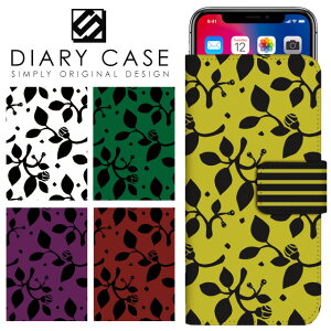 X}zP[X 蒠^ S@Ή XCh P[X k iPhone17 Pro Max Air iPhone16e iPhone16 Plus iPhone15 iPhone14 mini P[X SE3 Xperia 10 1 VII Pixel9a Pixel8 AQUOS R10 wish5 sense7 Galaxy S25 S24 5G arrows We2 OPPO Reno9 A 