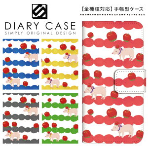 AQUOS wish sense6 zero6 sense4 lite plus �P�[�X �蒠�^ SH-M20 SH-RM19 SH-RM18 Xperia 10 iii Galaxy S10 Rakuten Hand 5G OPPO A55s Reno5 A Reno3 iPhone13 iPhone SE SE2 �y�V���o�C�� �X�}�z�P�[�X �X���C�h�� �J���������� �{�[�_