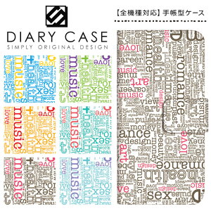 �X�}�z�P�[�X �蒠�^ �S�@��Ή� iPhone17 Pro Max Air iPhone16e iPhone16 Plus iPhone15 iPhone14 mini �P�[�X SE3 Xperia 1 10 VII Pixel10 Pixel9a AQUOS R10 wish5 sense10 Galaxy S25 S24 5G arrows We2 OPPO Reno9 A �p�� �X���C�h�� �g��