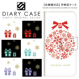 X}zP[X 蒠^ S@Ή iPhone17 Pro Max Air iPhone16e iPhone16 Plus iPhone15 iPhone14 mini P[X SE3 Xperia 1 10 VII Pixel9a Pixel8 AQUOS R10 wish5 sense7 Galaxy S25 S24 5G arrows We2 OPPO Reno9 A NX}X  XCh