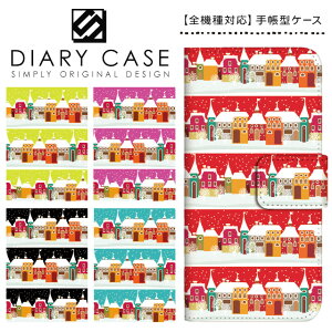 �X�}�z�P�[�X �蒠�^ �S�@��Ή� iPhone17 Pro Max Air iPhone16e iPhone16 Plus iPhone15 iPhone14 mini �P�[�X SE3 Xperia 1 10 VII Pixel10 Pixel9a AQUOS R10 wish5 sense10 Galaxy S25 S24 5G arrows We2 OPPO Reno9 A �� �X�m�[�� �N���X�}