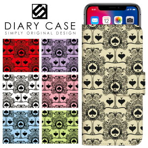 X}zP[X 蒠^ S@Ή XCh iPhone17 Pro Max Air iPhone16e iPhone16 Plus iPhone15 iPhone14 mini P[X SE3 Xperia 10 1 VII Pixel9a Pixel8 AQUOS R10 sense7 Galaxy S25 S24 5G arrows We2 OPPO Reno9 A AeB[N X