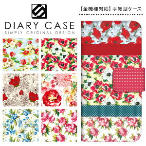 Xperia 10 iii P[X 蒠^ SO-52B SOG04 X}zP[X Xperia10iii GNXyA 10 }[N3 Jo[ GNXyA10iii SO52B docomo au Y!mobile ԕ t[ pb`[N XCh J