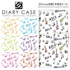 iPhone14 Pro Max P[X iPhone13 iPhone12 mini iPhone11 iPhoneSE 2 iPhoneXR iPhoneXS iPhoneX iPhone8 iPhone7 Plus iPhone XS XR SE 13 12 iPhoneP[X X}zP[X 蒠^ ACtHP[X p bN M^[ 菑