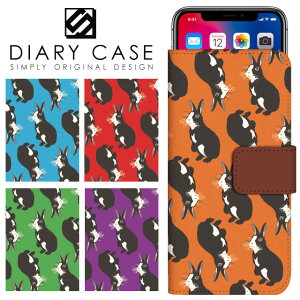 �X�}�z�P�[�X �蒠�^ �S�@��Ή� �X���C�h�� iPhone17 Pro Max Air iPhone16e iPhone16 Plus iPhone15 iPhone14 mini �P�[�X SE3 Xperia 10 1 VII Pixel10 Pixel9a AQUOS R10 wish5 sense10 Galaxy S25 S24 5G arrows We2 OPPO Reno9 �������� ��