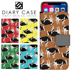 X}zP[X 蒠^ S@Ή XCh iPhone17 Pro Max Air iPhone16e iPhone16 Plus iPhone15 iPhone14 mini P[X SE3 Xperia 10 1 VII Pixel9a Pixel8 AQUOS R10 wish5 sense7 Galaxy S25 S24 5G arrows We2 OPPO Reno9 A   