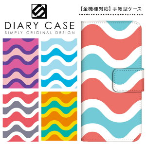 X}zP[X 蒠^ S@Ή k iPhone17 Pro Max Air iPhone16e iPhone16 Plus iPhone15 iPhone14 mini P[X SE3 Xperia 1 10 VII Pixel9a Pixel8 AQUOS R10 wish5 sense7 Galaxy S25 S24 5G arrows We2 OPPO Reno9 A Jt XCh