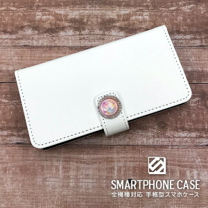 X}zP[X 蒠^ S@Ή iPhone17 Pro Max Air iPhone16e iPhone16 Plus iPhone15 iPhone14 mini P[X SE3 Xperia 1 10 VII Pixel9a Pixel8 AQUOS R10 wish5 sense7 Galaxy S25 S24 5G arrows We2 OPPO Reno9 A fR Vv  n 