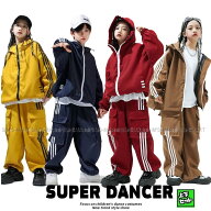 ウィンドブレーカー キッズ ダンス衣装 上下 ジャージ ヒップホップ セットアップ ファッション キッズダ…