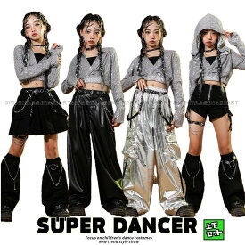 ダンス衣装 キッズ セットアップ K-POP 韓国 ガールズ ヒップホップ 衣装 シルバー 黒 ヘソ出しトップス スカート パンツ 派手 子供ダンス服 ダンスウェア ダンス衣装