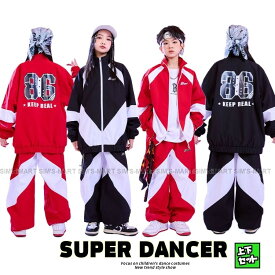 ウィンドブレーカー キッズ ダンス衣装 上下 ジャージ ヒップホップ 衣装 ダンスファッション ダンスウェア 男の子ガールズ ジャケット パンツ 赤 黒 韓国 K-POP