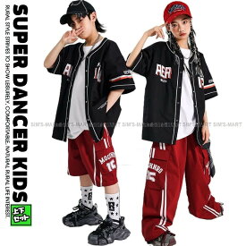 ベースボールシャツ ダンス衣装 キッズ ヒップホップ ファッション キッズダンス衣装 セットアップ 派手 ガールズ 男の子 シャツ パンツ 黒 赤