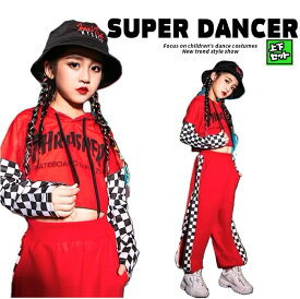 キッズダンス衣装 セットアップ ヒップホップ ファッション ダンス衣装 へそ出しトップス パンツ K-POP 韓国 赤 白黒