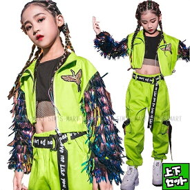 ダンス衣装 ガールズ 派手 かっこいい ヒップホップ ダンス衣装 セットアップ ジャケット ズボン 黄緑 韓国 K-POP