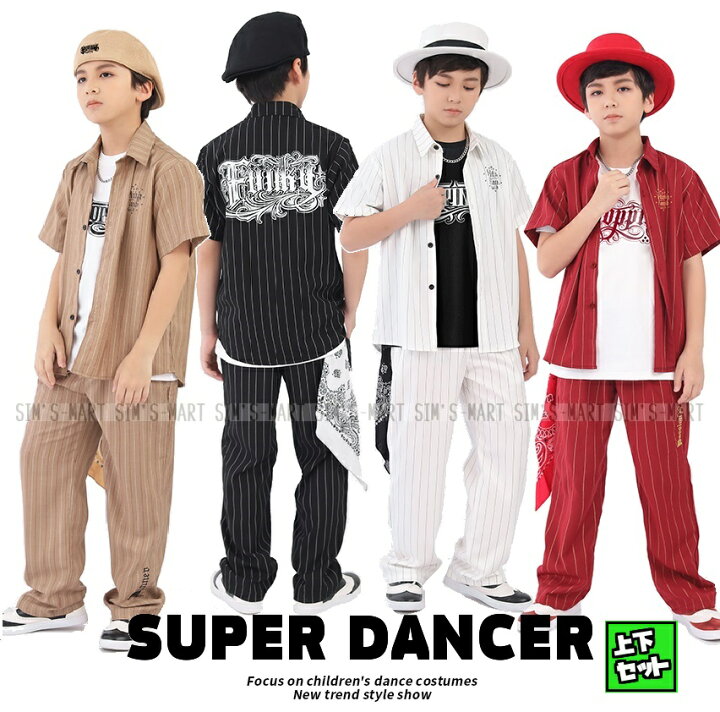 楽天市場 ロックダンス衣装 ダンス衣装 キッズ 子供 大人 メンズ レディース キッズダンス衣装 セットアップ スーツ シャツ スラックス 白 黒 赤 ベージュ Sims Mart 楽天市場 ロックダンス衣装 ダンス衣装 キッズ 子供 大人 メンズ レディース キッズダンス衣装 セットアップ スーツ シャツ スラックス 白 黒 赤 ベージュ Sims Mart