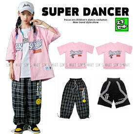 ベースボールシャツ ダンス衣装 キッズ セットアップ ヒップホップ ファッション キッズダンス衣装 派手 シャツ チェックパンツ ハーフパンツ 男の子 ガールズ 韓国 K-POP ピンク 黒