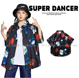 シャツ 花柄 キッズダンス衣装 ヒップホップ ファッション ダンス衣装 キッズ トップス 男の子 ガールズ 柄シャツ 派手 K-POP 韓国 黒 ブラック