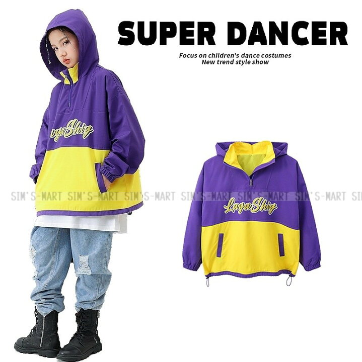 楽天市場】キッズダンス衣装 トップス ヒップホップ ファッション 