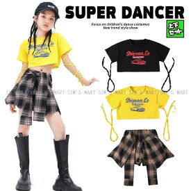 キッズダンス衣装 セットアップ ガールズ ヒップホップ 派手 へそ出し トップス チェックスカート ダンス衣装 キッズ K-POP 韓国 黄色 黒