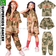 キッズ ヒップホップ ダンス衣装 セットアップ キッズダンス衣装 ファッション 男の子 ガールズ 韓国 K-P…