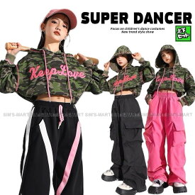 キッズダンス衣装 セットアップ ヒップホップ ダンス衣装 ガールズ へそ出しトップス パーカー パラシュートカーゴパンツ K-POP 韓国 カーキ 黒 ピンク