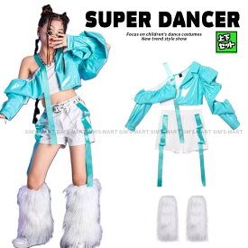 ダンス衣装 ガールズ 衣装 派手 ジャズ K-POP 韓国 セットアップ へそ出し トップス パンツ 子供ダンス服 ダンスウェア 緑 白 キッズダンス衣装
