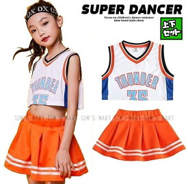 キッズ ダンス衣装 ガールズ へそ出し トップス スカート セットアップ キッズダンス衣装 チアダンス ヒップホップ K-POP 韓国 オレンジ 白