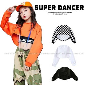 トップス へそ出し服 キッズ ダンス衣装 ガールズ ヒップホップ ファッション キッズダンス衣装 オレンジ 白 黒 韓国 K-POP