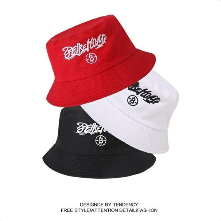 楽天市場 バケットハット 帽子 キッズダンス衣装 ハット ヒップホップ ダンスファッション ダンス衣装 キッズ レディース ダンス髪型 黒 白 赤 Sims Mart 楽天市場 バケットハット 帽子 キッズダンス衣装 ハット ヒップホップ ダンスファッション ダンス衣装 キッズ レディース ダンス髪型 黒 白 赤 Sims Mart