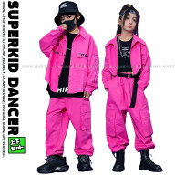 キッズダンス衣装 セットアップ ヒップホップ ファッション ダンス衣装 キッズ 派手 男の子 ガールズ ヘ…