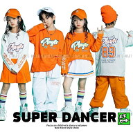 キッズダンス衣装 セットアップ Tシャツ スカート パンツ ガールズ ヒップホップ 男の子 ダンス衣装 派手…