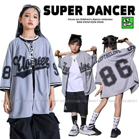 ベースボールシャツ ダンス衣装 キッズ ヒップホップ キッズダンス衣装 セットアップ 派手トップス シャツ 男の子 ガールズ 韓国 K-POP グレー 黒