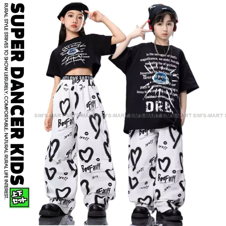 楽天市場】ヒップホップ 衣装 黒 白 K-POP 韓国 子供ダンス服 ダンス 