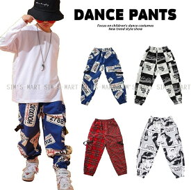 ダンス衣装 キッズ ズボン パンツ ヒップホップ カーゴパンツ キッズダンス衣装 レッスン着 白青 白黒 赤チェック 韓国 K-POP