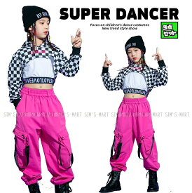 キッズダンス衣装 セットアップ ガールズ ヒップホップ ファッション 派手 へそ出しトップス デニムパンツ K-POP 韓国 白黒 ピンク