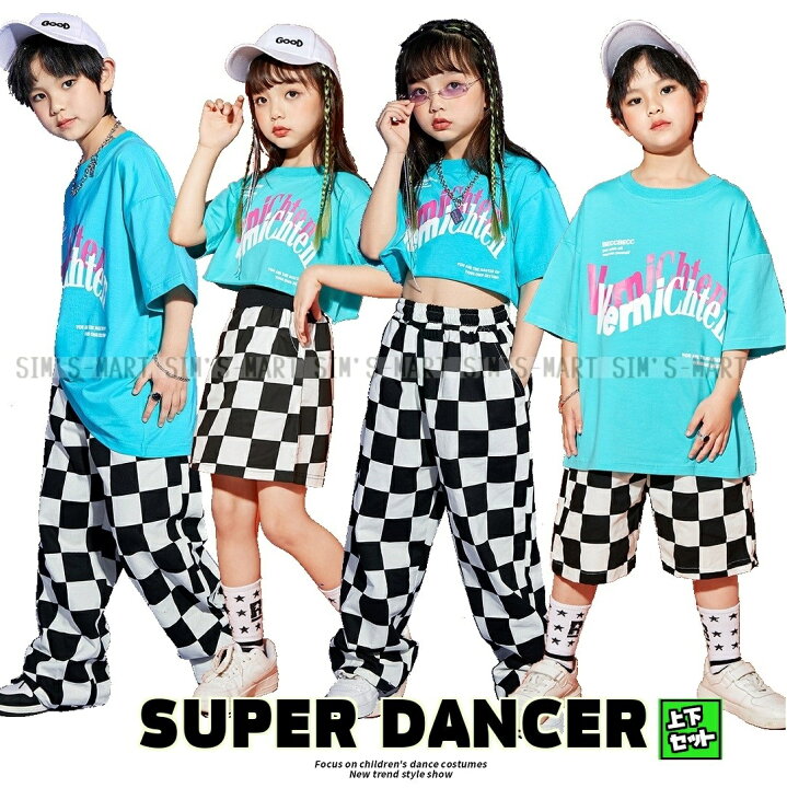 楽天市場 キッズダンス衣装 セットアップ ヒップホップ ダンス衣装 ダンスファッション 派手 男の子 ガールズ Tシャツ パンツ スカート K Pop 韓国 フラッグチェック 水色 白黒 Sims Mart