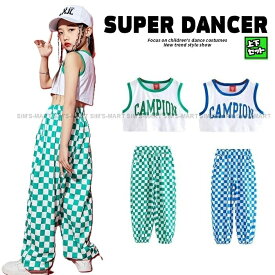 キッズダンス衣装 セットアップ ガールズ ヒップホップ ファッション ダンス衣装 キッズ へそ出し トップス パンツ 派手 K-POP 韓国 フラッグチェック 青 緑