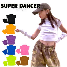 ヒップホップ ダンス衣装 セットアップ ガールズ 子供ダンス服 ダンスウェア キッズダンス衣装 トップス ビスチェ デニムパンツ K-POP 韓国 赤
