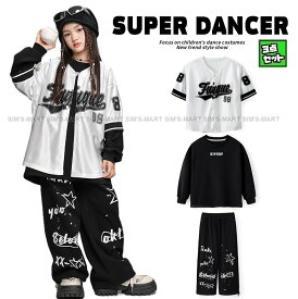 ベースボールシャツ ダンス衣装 キッズ ヒップホップ 衣装 セットアップ 子供ダンス服 キッズダンス衣装 派手 ガールズ 男の子 シャツ パンツ 銀 シルバー メタリック 黒