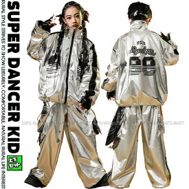 ウィンドブレーカー キッズ ダンス衣装 上下 ジャージ ヒップホップ 衣装 メタリック シルバー ダンスウェア 男の子ガールズ ジャケット パンツ 韓国 K-POP