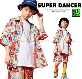 ヒップホップ ダンス衣装 キッズ セットアップ キッズダンス衣装 男の子 ガールズ K-POP 韓国 シャツ ズボン 総柄