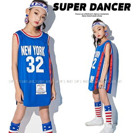 バスケ ヒップホップ ダンス衣装 キッズ バスケット バスケタンク キッズダンス衣装 トップス ダンスファッション 青 K-POP 韓国