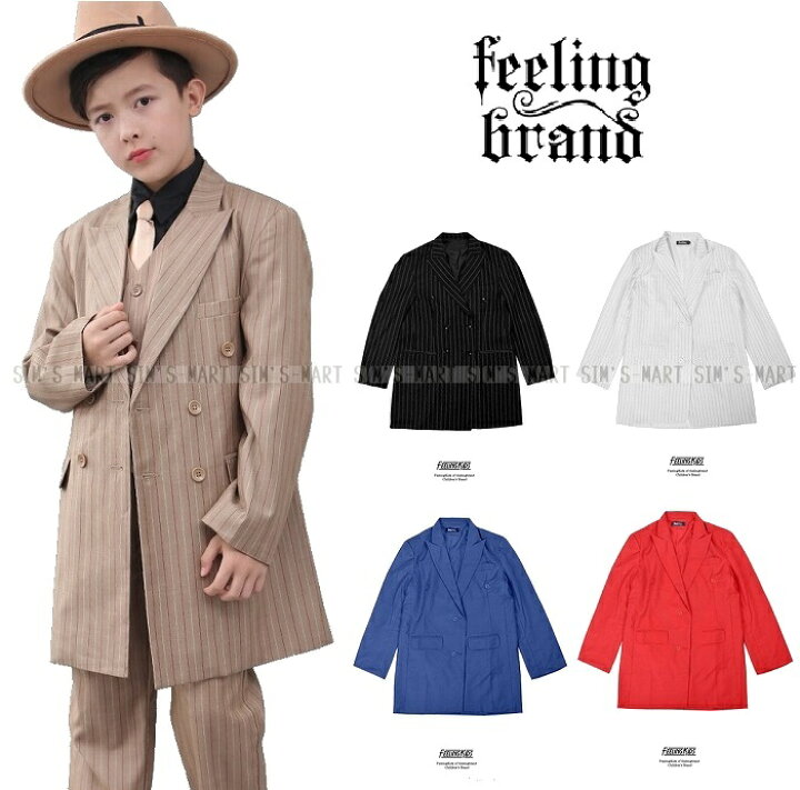 楽天市場 ロックダンス衣装 ジャケット ダンス衣装 キッズ 子供 大人 スーツ キッズダンス衣装 白 黒 赤 青 ベージュ Sims Mart