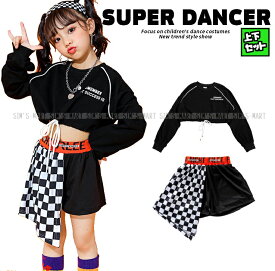 キッズダンス衣装 セットアップ ジャズヒップホップ ガールズ ヒップホップ ダンス衣装 キッズ 派手 へそ出し トップス パンツ K-POP 韓国 黒 フラッグチェック