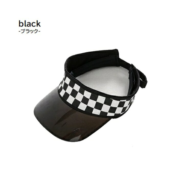 楽天市場 サンバイザー 帽子 キャップ ダンス髪型 キッズダンス衣装 派手 ヒップホップ ダンスファッション ダンス衣装 キッズ フラッグチェック 格子柄 黒 紫 赤 Sims Mart