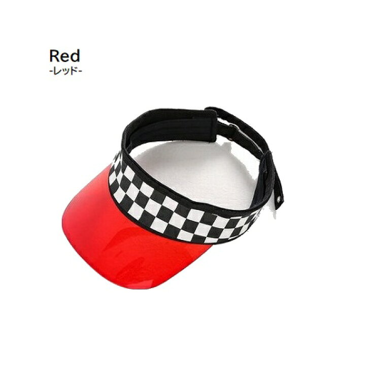 楽天市場 サンバイザー 帽子 キャップ ダンス髪型 キッズダンス衣装 派手 ヒップホップ ダンスファッション ダンス衣装 キッズ フラッグチェック 格子柄 黒 紫 赤 Sims Mart