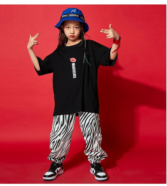 楽天市場 ダンス衣装 パンツ ヒップホップ キッズダンス衣装 レッスン着 男の子 ガールズ レディース ダンスパンツ ダンスズボン Hiphop ゼブラ柄 アニマル柄 ペイズリー柄 青 白黒 黒 Sims Mart