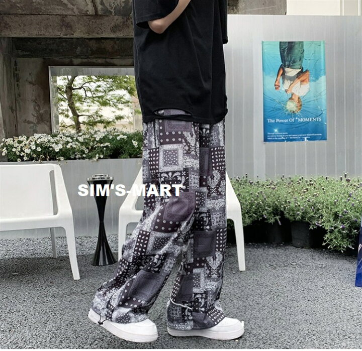 楽天市場 ダンスパンツ ペイズリー柄 ダンス衣装 ヒップホップ ダンスファッション メンズ レディース 大人 Hiphop ダンスズボン ダンスレッスン着 K Pop 韓国 白 黒 ピンク Sims Mart